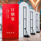 長(zhǎng)歌kt板展架人形支架立牌婚慶背景支撐架桁展架落地廣告海報(bào)展示架子 【中號(hào)加粗】人形立架 白色