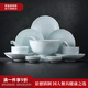 景德鎮(zhèn)純色陶瓷餐具套裝影青釉家用中式吃飯碗湯碗魚盤整套喬遷搬家禮物 【6人經(jīng)典裝】影青26頭-藍(lán)禮盒
