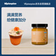 VEpiaopiao配料干凈杏子醬0脂肪0白砂糖0果膠防腐劑香精果醬110g