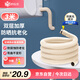 納仙女空調(diào)排水管 延長管 雙層加厚耐腐蝕抗老化 外機(jī)排水冷凝水軟管 適配格力美的海爾空調(diào) 3米 KC-3