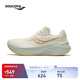 Saucony索康尼火鳥(niǎo)4緩震跑鞋女2025年新款運(yùn)動(dòng)鞋女鞋減震透氣跑步鞋女 米咖啡6 37