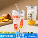 川島屋玻璃杯子帶吸管ins風(fēng)喝水杯家用帶蓋刻度牛奶杯飲料果汁杯 水果玻璃杯(帶玻璃吸管)