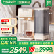 碧云泉（bewinch）G3凈水器【官方】懷特希爾伊斯反滲透家用凈飲機加熱直飲一體機臺式免安裝飲水機自來水過濾器濾芯 G3pro-希爾:套裝版