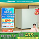 海信（Hisense）30升立式冰柜小型家用迷你冷柜 母嬰母乳冷凍柜 一級能效單門小冰箱BD-30VD以舊換新