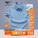 七匹狼短袖T恤男夏季抗菌男士商務(wù)休閑翻領(lǐng)POLO爸爸衣服男裝上衣服飾
