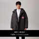加拿大鵝（Canada Goose）Expedition 男士派克大衣戶外休閑外套大鵝羽絨服 經(jīng)典升級 2051M 66 石墨色 S