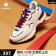 樂卡克Le coq sportif法國公雞春夏休閑復(fù)古運(yùn)動(dòng)跑步男鞋L241MECS0112