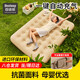 Bestway自動充氣床家用露營加厚氣墊床打地鋪充氣床戶外野營671CZ