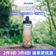 喜德盛（xds）騎行水壺水杯擠壓式700ML公路車山地車自行車黑客AD騎行裝備配件 深灰磨砂幾何