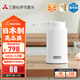 可菱水（CLEANSUI）臺(tái)上式凈水器 家用直飲凈水機(jī)過濾器廚房自來水凈化器三檔切換前置超濾水器進(jìn)口濾芯 臺(tái)式凈飲水機(jī) 三菱凈水器Q303【1機(jī)2芯】