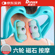 迪普爾 手動(dòng)頸椎按摩器按摩儀夾脖子六輪滾動(dòng)頸部勁錐頸部肩頸腰疏通神器多功能揉捏家用