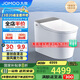 九牧（JOMOO）全家桶MAX自清潔旋風魔力泡UVC除菌自動翻蓋智能馬桶 ZS780J-305