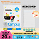 國譽(yù)（KOKUYO）【全網(wǎng)低價(jià)】國譽(yù)(KOKUYO)Tyakasha塔卡沙聯(lián)名活頁紙活頁本替芯 B5/100張 WSG-LL3MB5102