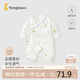 童泰（TONGTAI）嬰兒連體衣春秋季純棉紗布男女寶寶衣服哈衣爬服睡衣藍(lán)色73cm
