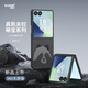 麥麥米適用三星Galaxy Z Flip7手機殼 浮織凱夫拉城市余暉輕奢限量 三星flip7手機殼折疊保護套貴族款 三星Z Flip7丨萌寶創(chuàng)意浮織凱夫拉