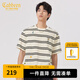 卡賓（CABBEEN）【滿身刺繡】條紋短袖T恤男2024夏新款寬松潮牌上衣情侶裝 米白色12 M /170/48