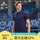 卡爾美（KELME）運動POLO衫男士翻領(lǐng)運動T恤夏季純色女士 透氣速干定制短袖 男 藏青 XL
