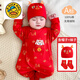 G.DUCKKIDS滿月寶寶衣服純棉男女新生兒連體衣紅百天嬰兒衣服秋冬喜慶春秋款 紅單層神龍帶福--含帽+襪 春秋款 66cm