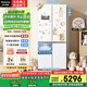 松下（Panasonic）【國家補貼20%】白月光家用冰箱十字門510超薄零嵌入雙開四門電冰箱風冷無霜一級能效NR-ED51CSA-W
