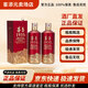茅臺（MOUTAI）貴州茅臺酒 飛天茅臺酒 53度500毫升 醬香名酒自飲禮物白酒 53度 500mL 2瓶 茅臺1935
