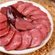 臘動(dòng)我心正宗四川臘腸臘肉精品去舌根臘豬舌下酒菜柴火煙熏農家風(fēng)味臘肉 煙熏臘豬舌【1斤3-4個(gè)劃算裝】
