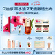 嬌韻詩油皮雙萃精華30ml控油抗皺淡紋護(hù)膚品送女友七夕禮物