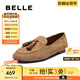 百麗（Belle）復(fù)古絨面樂福鞋女2025秋新商場同款羊皮通勤便士樂福3A9C3CA5 棕色 36 (230mm)