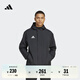 adidas足球訓(xùn)練運(yùn)動(dòng)連帽夾克外套男裝秋季阿迪達(dá)斯官方IK4010 黑色 2XL