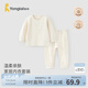 童泰（TONGTAI）寶寶內(nèi)衣套裝春秋季男童女童長袖衣服家居服內(nèi)衣秋衣秋褲坑條 米白 100 cm