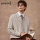 莊吉【可機洗】男士羊毛開(kāi)衫2025秋冬新款毛衣翻領(lǐng)通勤針織彈力外套