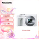 松下ZS99 （Panasonic）便攜式長焦數(shù)碼口袋相機 白色