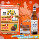 青島啤酒（TsingTao）全麥白啤 500ml*12瓶新老包裝隨機發(fā)