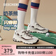 斯凱奇（Skechers）奶茶熊閃穿鞋女鞋夏季厚底增高熊貓鞋老爹鞋一腳蹬休閑鞋150537