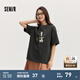 Semir[商場(chǎng)同款]史努比系列短袖T恤女中長(zhǎng)款印花2024新款純棉秋裝 深灰20941 160/84A/M