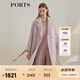PORTS寶姿女裝 秋冬新品長(zhǎng)袖長(zhǎng)大衣LL9C047LWF064 暗紫羅蘭 S (4)
