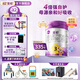 至初（A2）a2至初3段奶粉 嬰幼兒配方奶粉 12-36月齡 含乳鐵蛋白  850g/罐 4罐