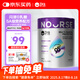 衛(wèi)仕新品貓用全護(hù)0乳糖羊奶粉200g(5g*40包)新生貓咪幼貓全階段康復(fù)
