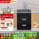 新飛（Frestec）嵌入式多功能集成水槽消毒儲物柜138L大容量一體機廚房智能家電大單槽 升級飛羽瀑布 【60寬】抽拉冷熱水龍頭-水槽消毒柜