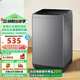西門子（SIEMENS）18公斤波輪洗衣機(jī)全自動家用強(qiáng)力風(fēng)干宿舍公寓出租房洗烘一體脫水甩干免清洗智能洗脫一體機(jī) 18公斤【熱烘干+納米除菌】 寬566mm；深627mm；高1053mm