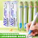 米礫握筆器中性筆幼兒園初學(xué)者控筆訓練小學(xué)生鋼筆圓珠筆寫(xiě)字糾正握筆姿勢矯正器開(kāi)學(xué)季禮物必備用品