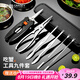 廣意 蟹八件吃蟹工具螃蟹工具大閘蟹不銹鋼蟹針剝蟹鉗蟹刀9件套GY8909