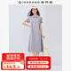 佐丹奴裙子女新款純棉雙面布親膚透氣破骨短袖POLO連衣裙05465478 14丁香紫 XL