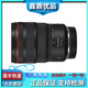 佳能/Canon RF24-70 24-105 70-200 100-400 RF系列 二手微單鏡頭 RF24-70 F2.8紅圈 99成新