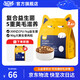 喔喔（WOWO）貓糧成貓 全價無谷凍干生骨肉全價貓糧 富含IgY黃金蛋白 美毛滋養(yǎng) 【嘗鮮】凍干生骨肉1.8kg