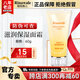 瑞倪維兒潤(rùn)膚洗面奶60g康婷護(hù)膚品潔面乳液保濕清潔化妝品官方正品 潤(rùn)膚洗面奶60g