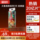 碧芭寶貝大魚(yú)海棠紙尿褲L38片(9-14kg)尿不濕夏季超薄透氣 敏感肌尿褲