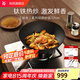WMF福騰寶鈦鐵炒鍋有鈦無(wú)涂層物理不粘鈦鐵免開(kāi)鍋家用炒菜鍋燃?xì)庠钣?鈦鐵不粘炒鍋 32cm