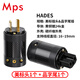 MPS進(jìn)口電源插頭Hades-WM碳纖維鍍金發(fā)燒hifi音響CD功放美標(biāo)電源線插頭插尾 【鍍金】美標(biāo)插頭+品字尾插