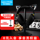羅技（G） G435無(wú)線游戲耳機(jī)頭戴式 藍(lán)牙耳機(jī) 電競(jìng)耳機(jī) 電腦耳機(jī)耳麥 FPS吃雞電腦麥克風(fēng)送男生男友禮 黑色【萌寵貓耳版】
