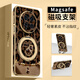 FEIIE【磁吸支架·帶掛鏈】適用華為Mate70Pro手機(jī)殼mate60pro創(chuàng)意豹紋幸運(yùn)葫蘆MATE50全包防摔保護(hù)套潮 高端皮紋款【豹紋幸運(yùn)葫蘆棕】360°旋轉(zhuǎn)磁吸支架 華為Mate70Pro